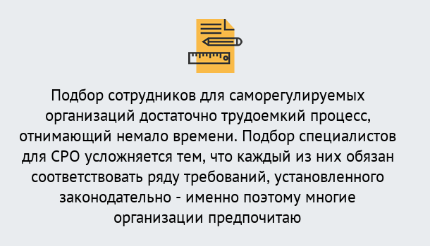 Почему нужно обратиться к нам? Вышний Волочек Повышение квалификации сотрудников в Вышний Волочек